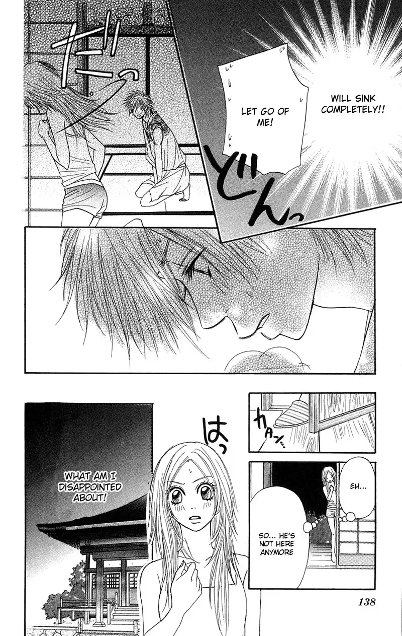 Otokonoko Zukan Chapter 3 44